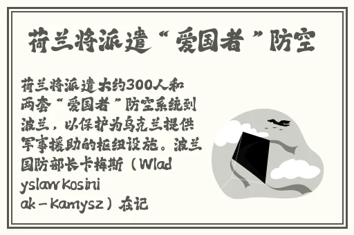 单身影院